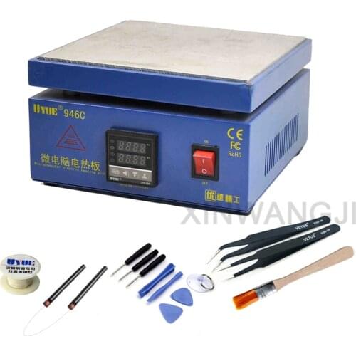 946C Electronic Plate Preheating Station Digital Thermostat Platform For PCB SMD BGA Preheater Phone LCD Touch Screen Separate