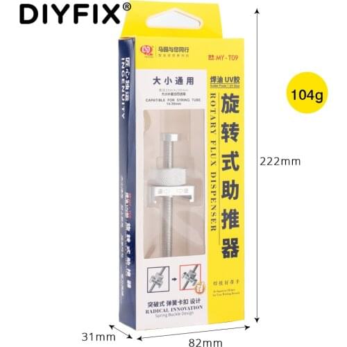 MY-T09 Rotary Saves Effort Welding Oil Booster Flux Dispenser For Solder Paste UV Glue Hand Tool