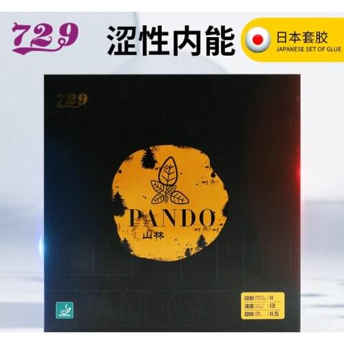 Friendship 729 Pando Table Tennis Rubber Ping Pong Racket Sponge Rubbers Made In Japan