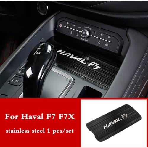 For Haval F7 F7X 2018-2020 car cup panel decoration trim stainless steel strip interior parts accessories center console cover