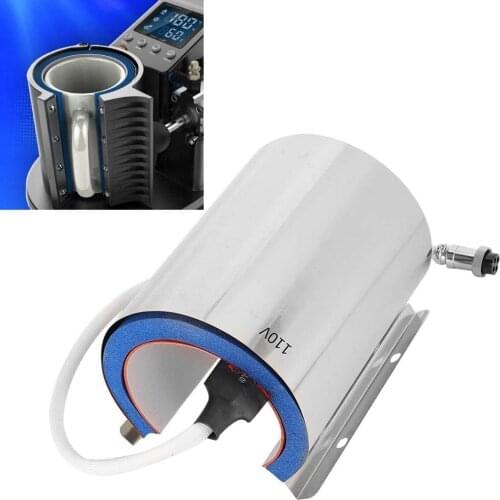 Mug Press,Conical Mug Cup Press Heating Transfer Attachment Silica Gel for Heat Press Machine Transfer Sublimation Mug Press