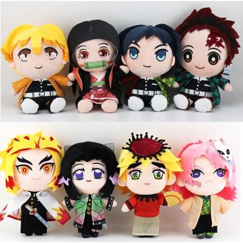4pcs/lot Anime Demon Slayer: Kimetsu Yaiba Cosplay Doll Stuffed Plush Toys Cute Soft Cushion Pillow Xmas Birthday Gift