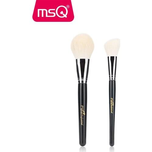MSQ 2pcs Big Goat Hair Powder Makeup Brushes Blusher Contour Make Up Brush Set Beauty Make-up Tool