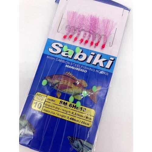 5 Packs Freshwater/saltwater Fishing Sabiki Bait Rigs Fish Skin/feather Hooks