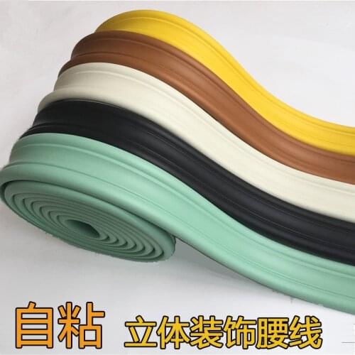 Self-adhesive waist line wall stickers decorative lines self-adhesive background wallpaper border kindergarten waist line