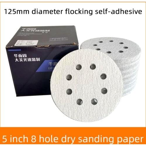 5-inch 8-hole Dry Sanding Paper Car Putty Putty Polishing Self-adhesive Back Flocking Flocking Sand Skin Disc Sandpaper