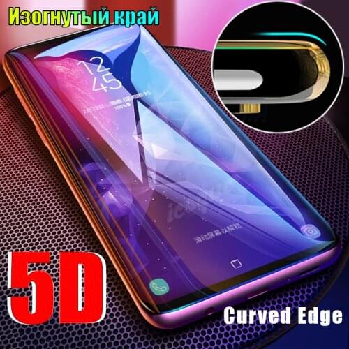 5D Tempered Glass for Samsung Galaxy A52 A72 A51 A71 A42 A32 5g A12 S20 FE M51 M31 A31 M31s A50 A41 A21s Glass Screen Protector