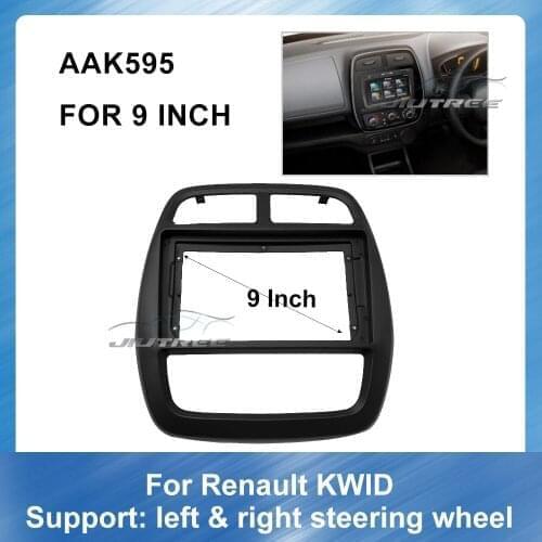 9 inch Car Radio Fascia Panel for Renault KWID left Right Wheel Car Radio Fascia Frame Dash Panel refitting DVD frame