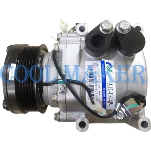 S8103200 S8103200A2 S8103200A3 ac compressor for Lifan X60 720