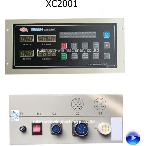 Xc2001 ac 220v computer position controller for bag making machine