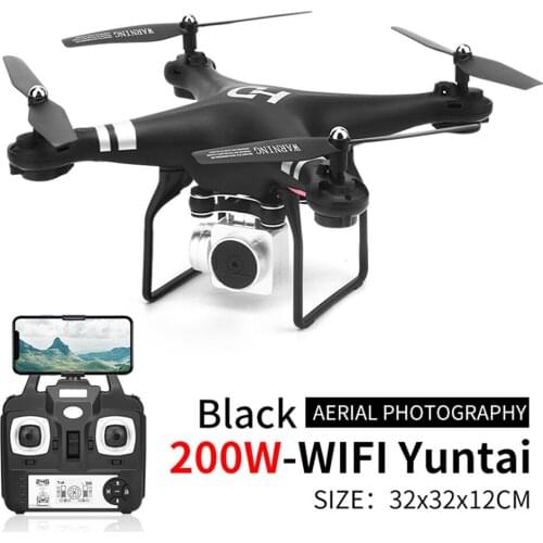 HD 1080P Aerial Photography RC Quadcopter Drone WIFI Four-axis Foldable Remote Control Drone One-button Smart Take-off/Landing