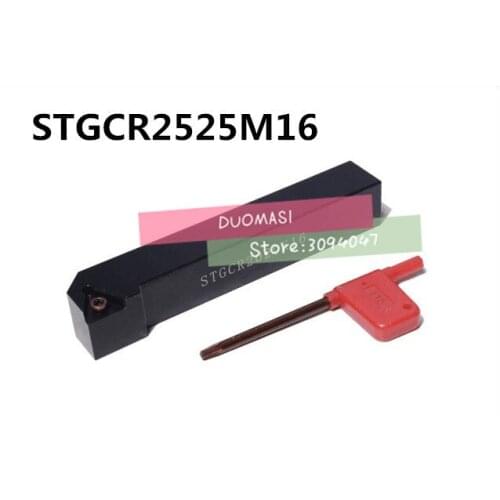 STGCR2525M16,extermal turning tool Factory outlets, the lather,boring bar,cnc,machine,Factory Outlet
