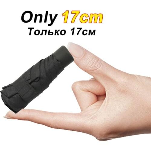 Super Light Quaility Mini Pocket Umbrella Women 5Fold Fashion Female Umbrella Rain Male Travel Gifts Small Parasol kids Umbrella