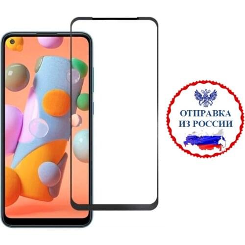 Aksmoba Screen Protectors For Huawei
