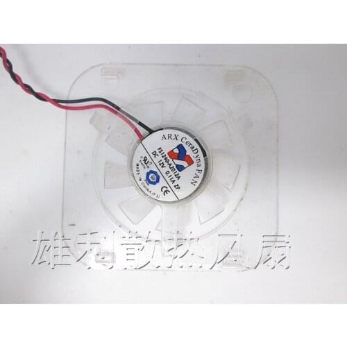 ARX FS1240-A2012A Server Cooling Fan DC 12V 0.11A 60x50x10mm 2-wire
