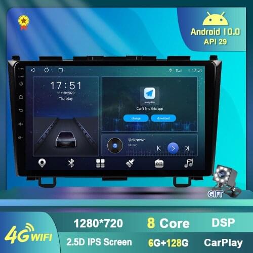 Car Radio For Honda CRV 2006-2011 Auto GPS Navigation Android 9.0 2 Din no DVD Multimedia Player Bluetooth Accessories OBD DAB