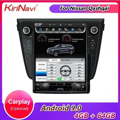 KiriNavi 12.1" Telsa Style Vertical Android 9.0 Car Radio Automotivo Head Unit For Nissan Qashqai X Trail Auto GPS Navigation 4G