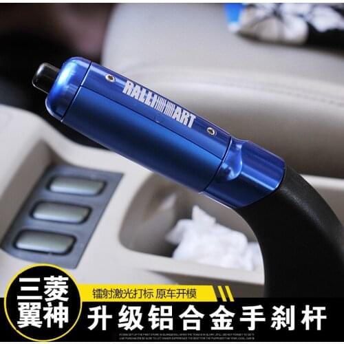 Handbrake lever special hand brake handle Full gold and aluminum hand brake lever For Mitsubishi LancerEX Car accessories