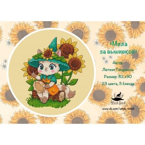 Embroidered kitten 25-26 Counted Cross Stitch 18CT DIY Chinese Cross Stitch Kits Embroidery Needlework Sets