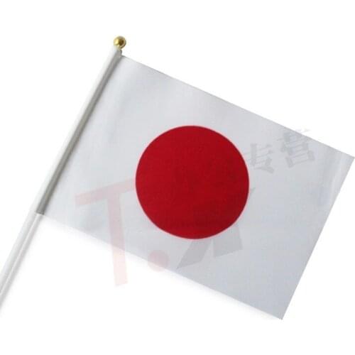 14 * 21 cm Japan hand signal waving flag small banner flags