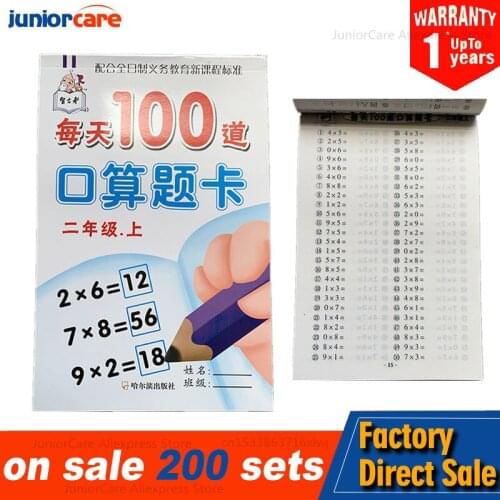 2021 Children Multiplication And Division Copybook Learning Math Exercise Copybook For Kids Children Textbook Math Book Age 3-6