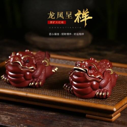 Of the purple sand tea pet furnishing articles can raise colour spittor dahongpao tea a toad in extremely good fortune