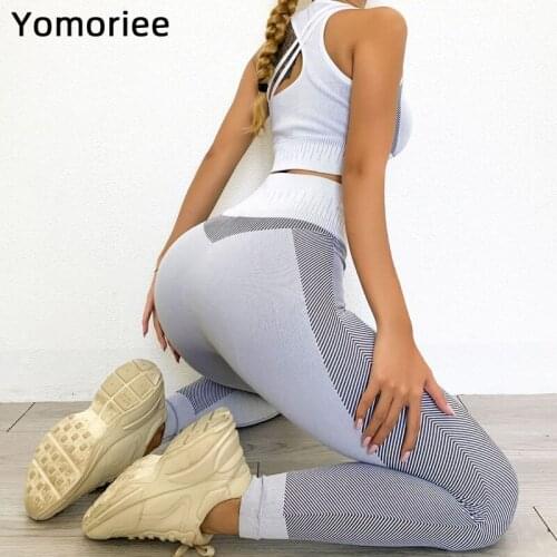 Stretchy Yoga Set Women Gym Sport Workout Running Training Fitness Sportswear Sexy Solid Color Naked-Feel Butt Lifting Gymwear
