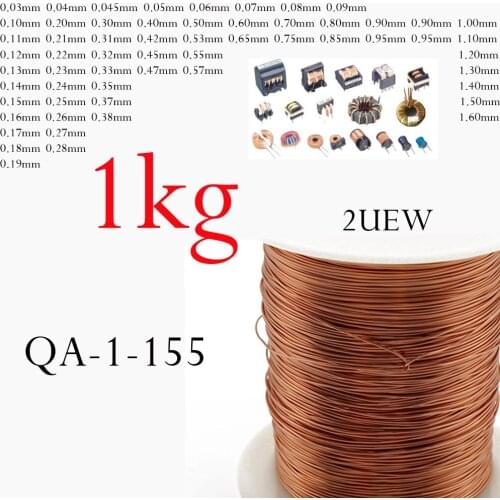 0.2-1.6mm Polyurethane Enameled Copper Wire Magnet Wire Magnetic Coil For Making Electromagnet Motor Copper Wire QA-1-155