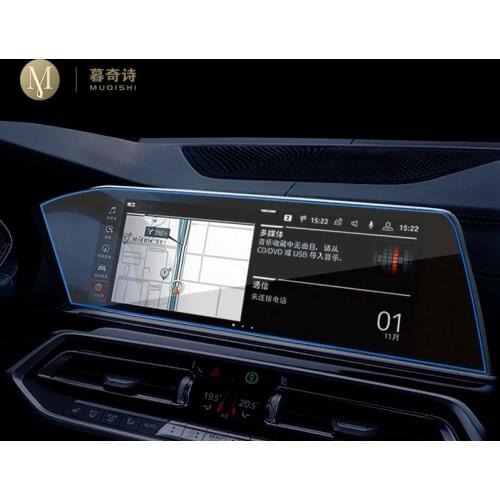 For BMW G05 X5 2019 2020 Devices Display Screen Protective Flim G06 X6 Navigation Computer Protector G07 X7 Car Accessories TPU