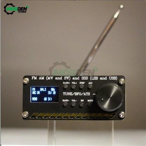 SI4732 Radio Receiver DIY Kit BFO Control FM AM (MW and SW) SSB (LSB and USB) Audio Bandwidth Filter Speaker Antenna Dropship