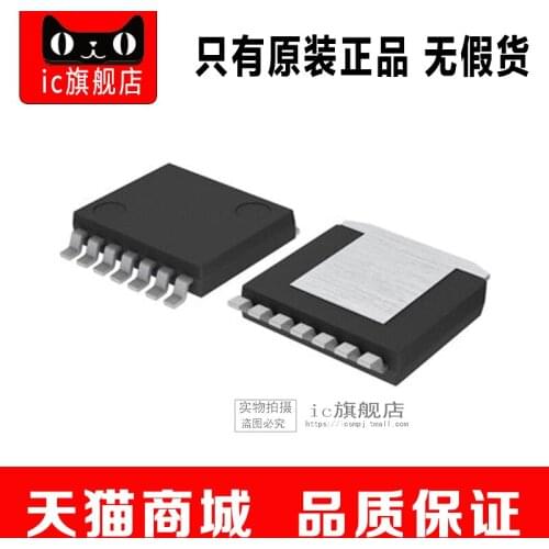 LT1374HVCR TO263 LT1374H LT1374