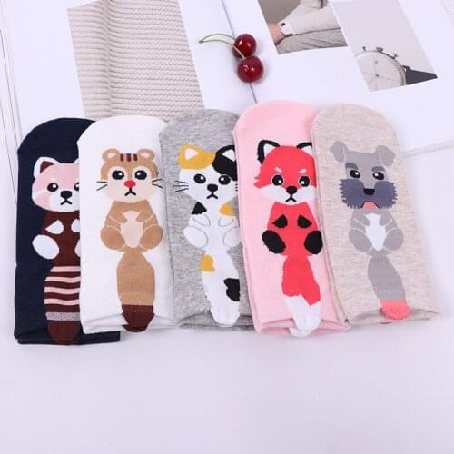 Гетры футбольные MOONBIFFY China At AliExpress