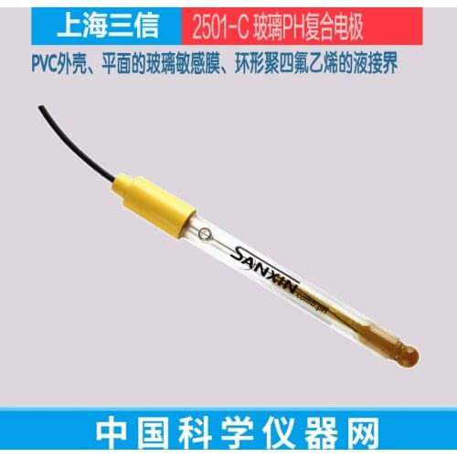 Shanghai Sanxin 2501-C glass pH composite electrode