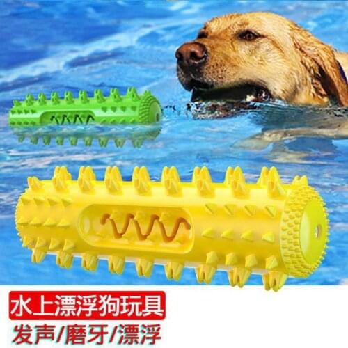 Sounding Teeth Stick Cleaning Dog Toy Summer Water Floating Dog Toothbrush