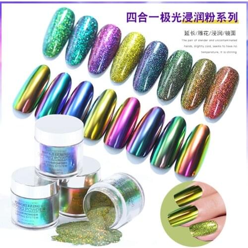 Four In One Chameleon Nail Glitter Powders Mirror Effect Dipping Powder Carved Chrome Extend Nail Art Pigment Decorations