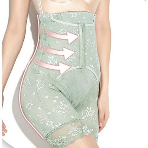 Body Shaper Adjustable Comfortable Slimming Shapewear Shaping Underpants for Women