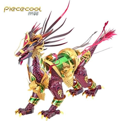 Piececool 3D Metal Puzzle Auspicious Kirin Model DIY 3D Laser Cut Assemble Jigsaw Toys Desktop decoration GIFT For Children