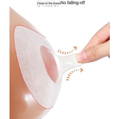 Shields Breast Milk Nipple Nipple Patch Breast Paste Feeding Device Mammilla Sheath Auxiliary Gadgets Anti-Bite Breastfeeding