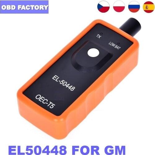 OEC-T5 EL-50448 Auto Automotive Test Tool Tire Pressure Monitor Sensor 50448+ 2IN1 TPMS Activation Tool SPX Tools