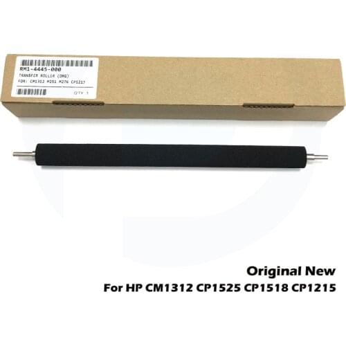 Original New For HP CM1312 1312 CP1525 CP1518 CP1215 1215 CM1415 M276 M251 CP151 Transfer Roller RM1-4445 RM1-4445-000CN