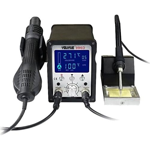 YOUYUE 996D hot air gun disassembly welding stand two in one dormant digital display adjustable maintenance welding stand