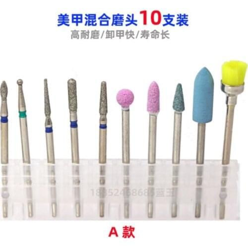 10pcs per set Diamond Nail Bits Electric Polishing Nail Drill Bit Set Milling Cutter Cuticle Clean Manicure Pedicure File Tools