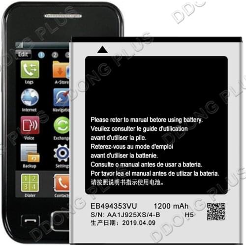 EB494353VU Battery For Samsung S5250 Wave 525 Battery EB494353VA Replacement Repair Part