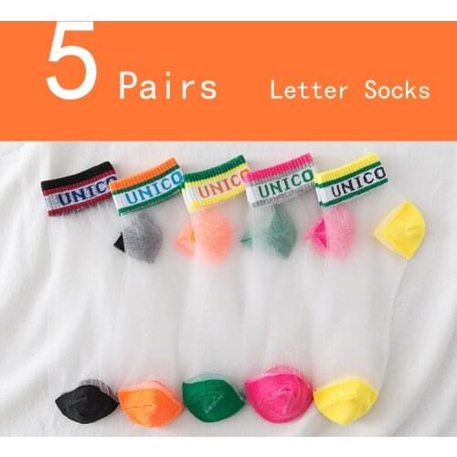 5 Pairs Letter Transparent Socks for summer Women Ultra-thin Cass Glass fiber Silk Socks Ankle Short Sexy Lace invisible