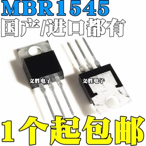 NEW MBR1545CT TO-220 45V/15A Schottky diode B1545G The power rectifier schottky diodes, transistors