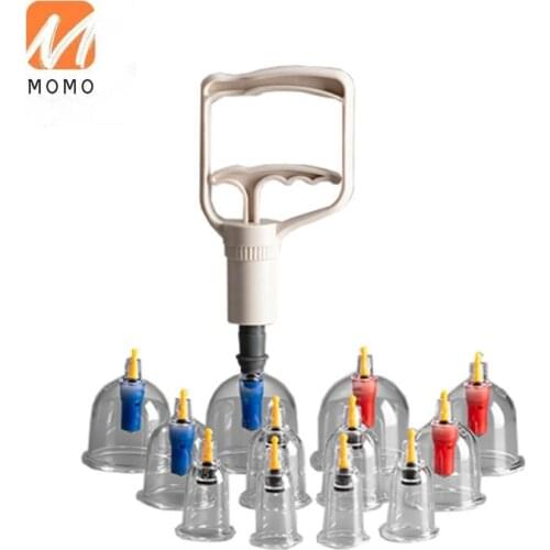 Hua Tuo Vacuum Cupping Device Household Suction Set Cupping Gas Tank Moisture Absorption Non-Glass 12 Cruet Set The Standby