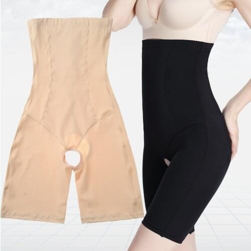SURE YOU LIKE Butt Lifter High Waist Trainer Body Shapewear Women Seamless Slimming Hip Raise Open Crotch Body Shaper Pants
