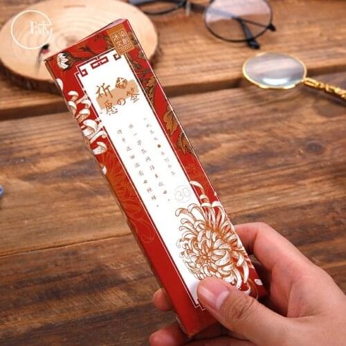 30 Pcs/Set Pray Series Bookmark Retro Chinese Style Patterns Book Holder Message Card Gift Stationery