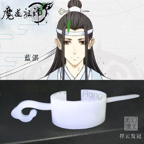Grandmaster of Demonic Cultivation Mo Dao Zu Shi Lan Wangji Hairpin Hair Stick Crown Headwear Kanzashi Cosplay Prop Wei Wuxian