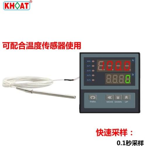 0.1s Sampling Rapid Display Control Instrument Voltage Current/vibration/pressure 4-20ma/0-10v/0-5v